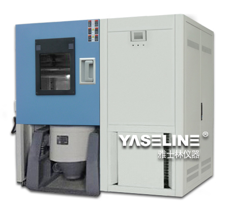 溫濕度振動(dòng)三綜合試驗(yàn)箱
